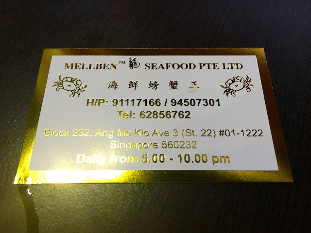 Melben Seafood