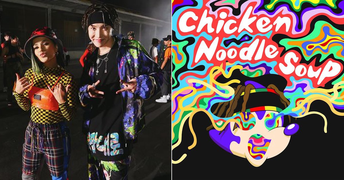 "Chicken Noodle Soup'" de JHope se convierte en su 2° MV en solitario