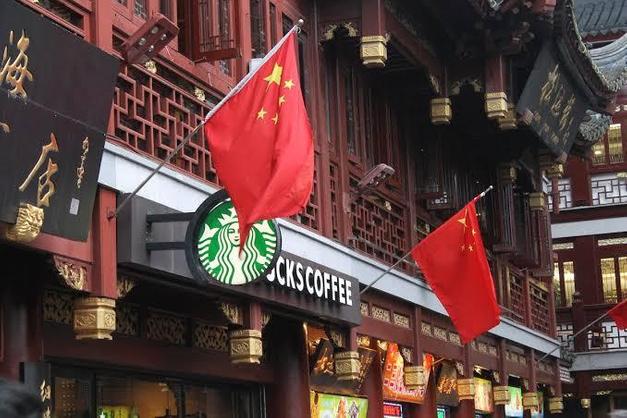 Çindeki starbucks görseli Çindeki starbucks görseli