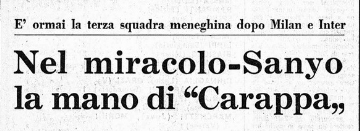 Torresi Memorie Almanacco di Torre Annunziata Riccardo Carapellese