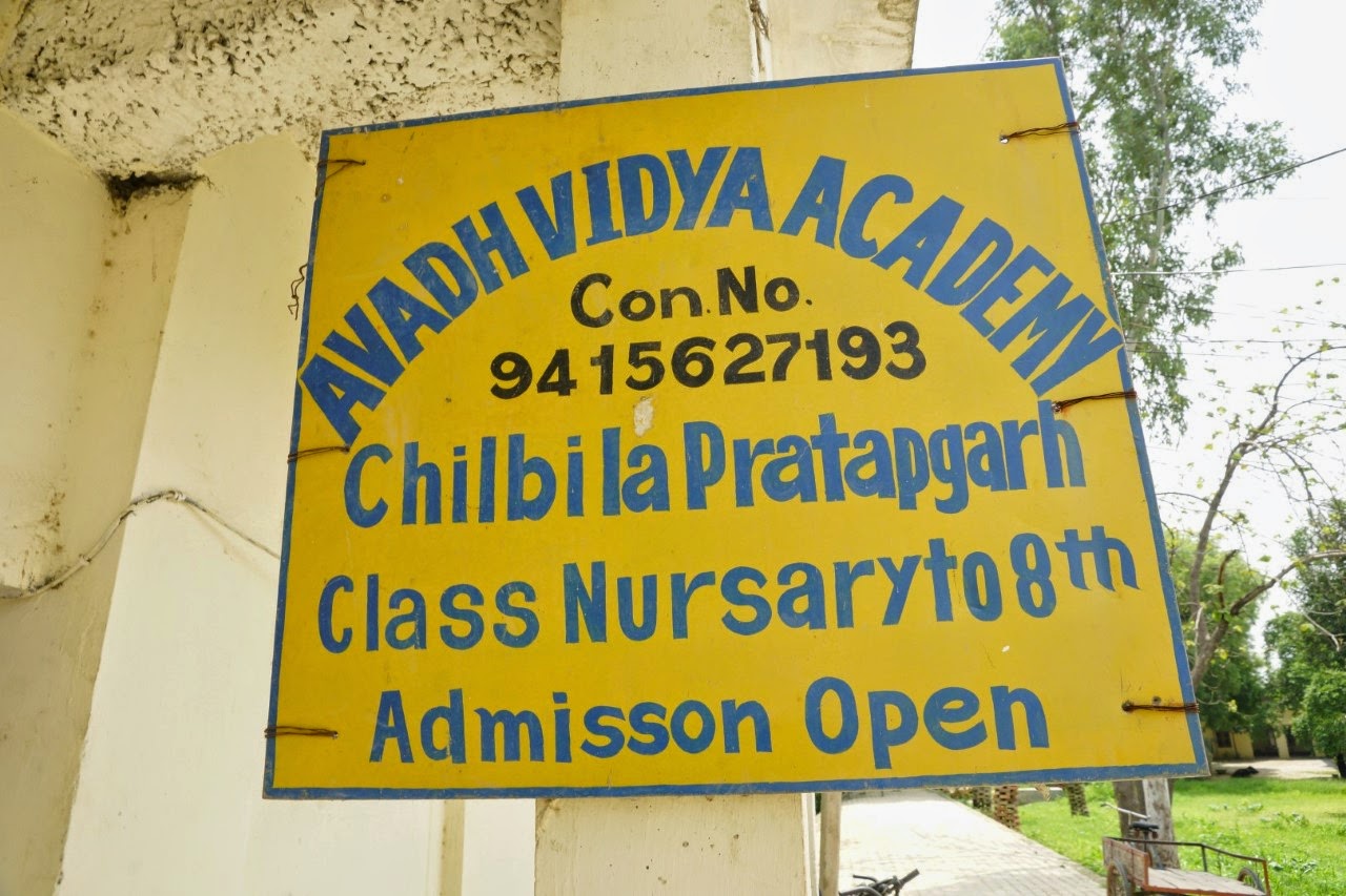 Avadh Vidhya Academy chilbila pratapgarh
