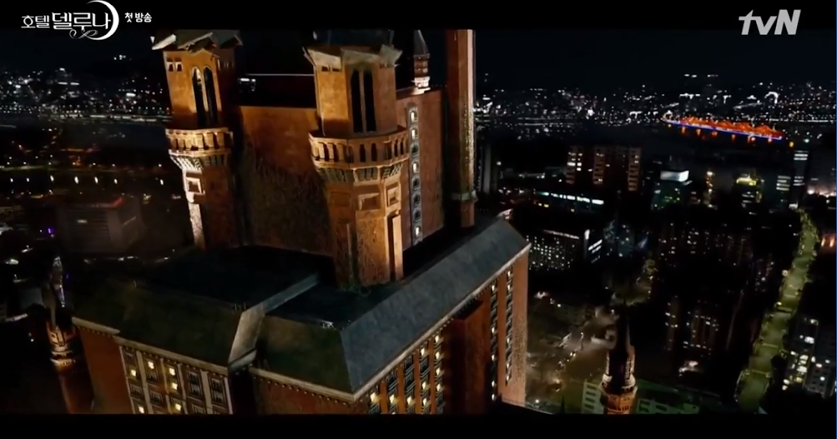 Crabby For Drama: Hotel Del Luna: First Impressions