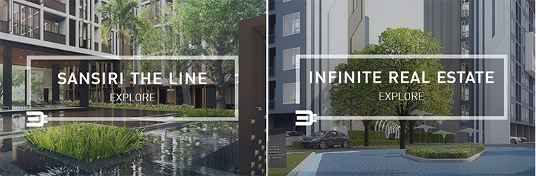 สายไฟวีนายน์