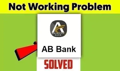AB Mobile || How To Fix AB Mobile App Not Working or Not Opening Problem Solved