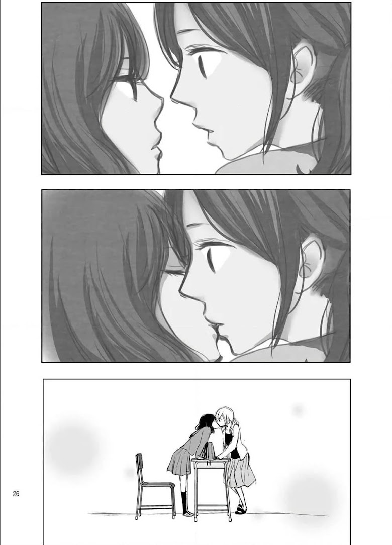 Ame to Kimi no Muko - หน้า 10