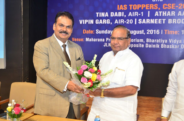 Art of Success Seminar at Jaipur Art of Success Seminar at Jaipur