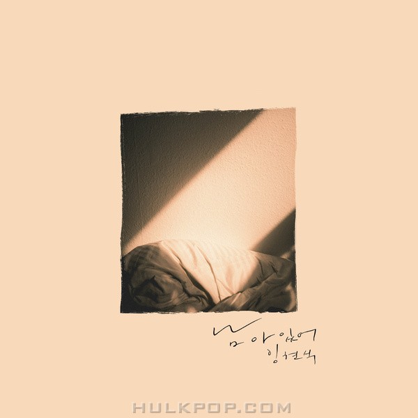 LIM HYUNSIK – In your heart – Single