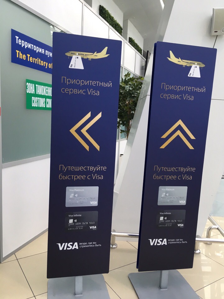 Сардиния на авто в июне 2018. Запад и восток острова. Сардиния на авто в июне 2018. Запад и восток острова.