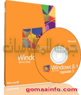 تحميل تجميعة إصدارات ويندوز 8.1  Windows 8.1 Aio x86-x64  يناير 2020