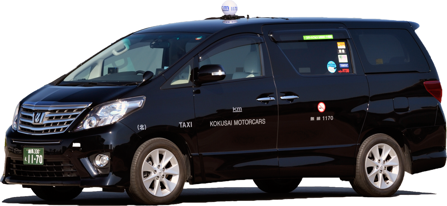 Tokyo Travel Guide World Heritage Sightseeing Taxi