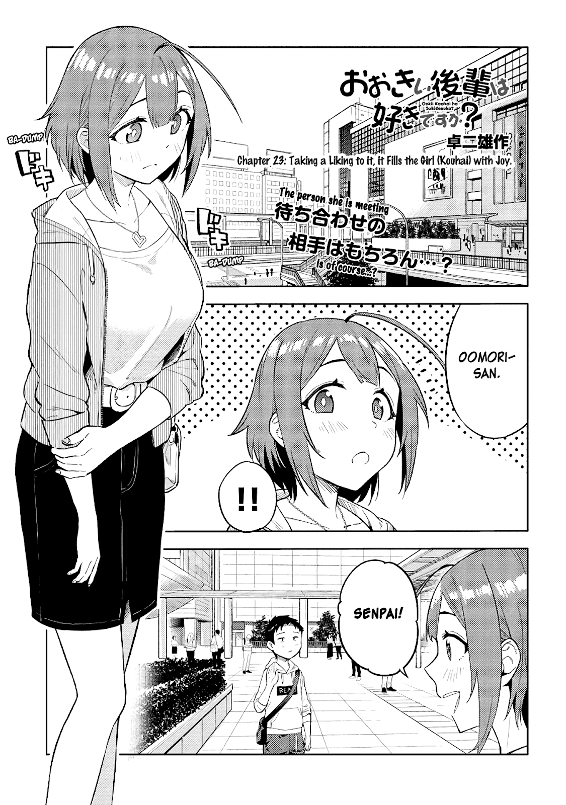 Do You like Big Juniors? Chapter 23 - Read Manga Online Free