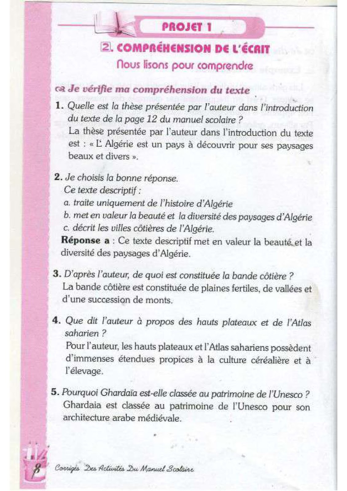 حل تمارين صفحة 12 الفرنسية للسنة الرابعة متوسط - الجيل الثاني