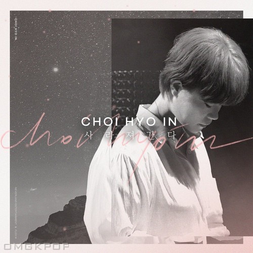 CHOI HYO IN – FADE- Single