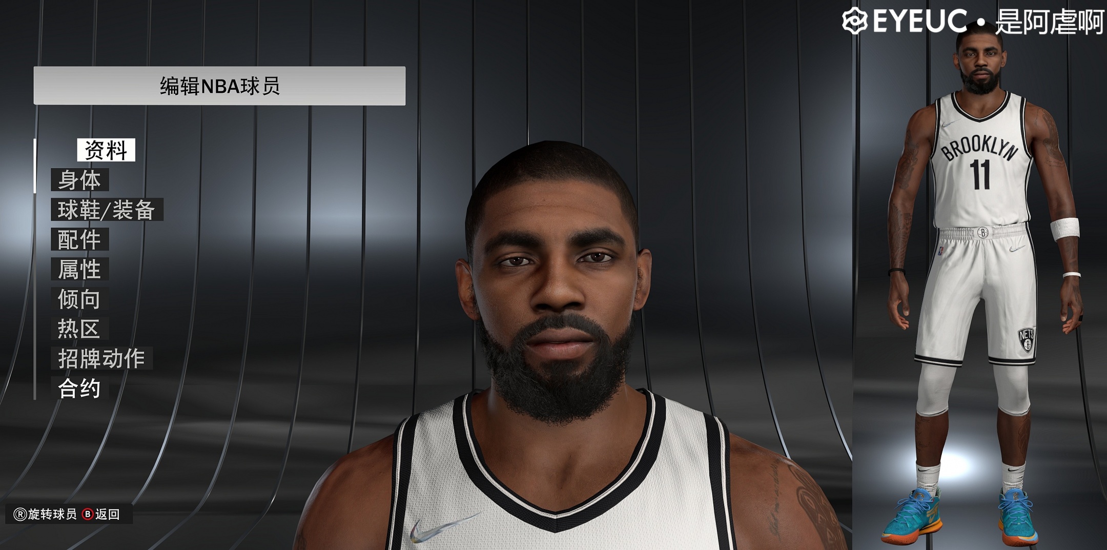 2k22 kyrie irving