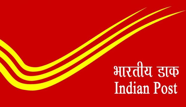 India Post Staff Recruitment 14 Staff Car Driver Vacant Posts Know More Details India Post Staff Recruitment 14 Staff Car Driver Vacant Posts Know More Details