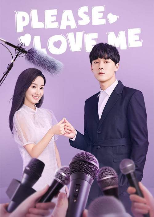 CDrama Please Love Me