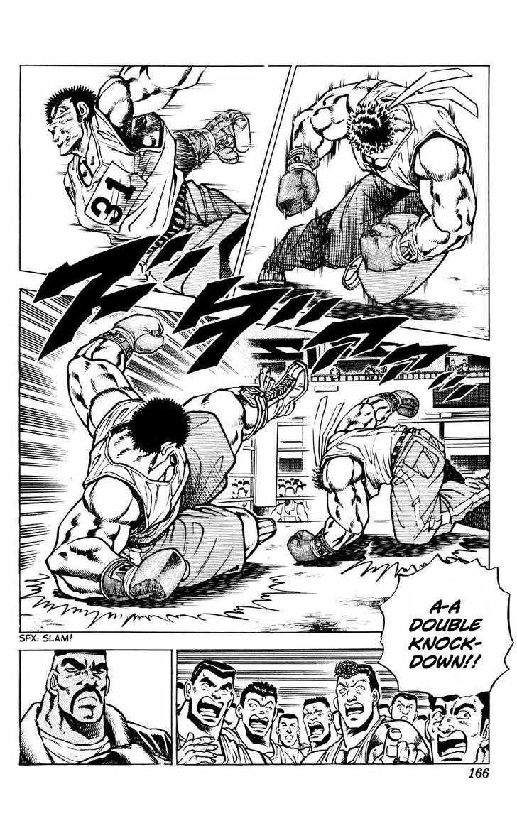 Bakudan- Vol.2 Chapter 16 No Mercy!! Bakudan- Vol.2 Chapter 16 No Mercy!!
