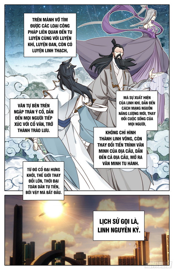 Tam Thốn Nhân Gian chapter 1 - Trang 4