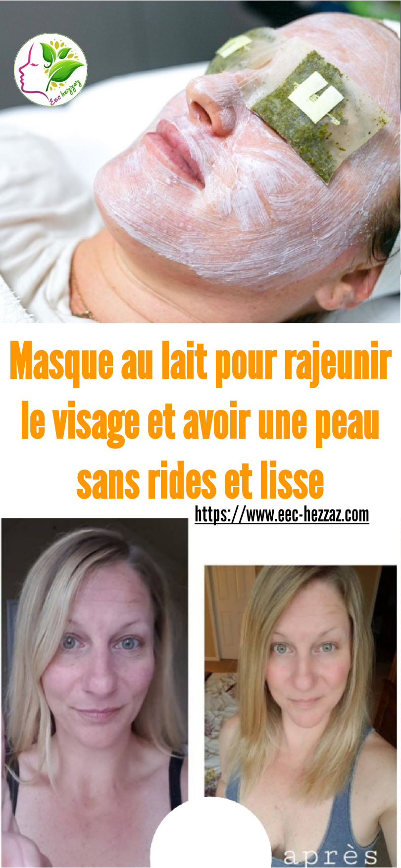 Masque au lait pour rajeunir le visage et avoir une peau sans rides et lisse