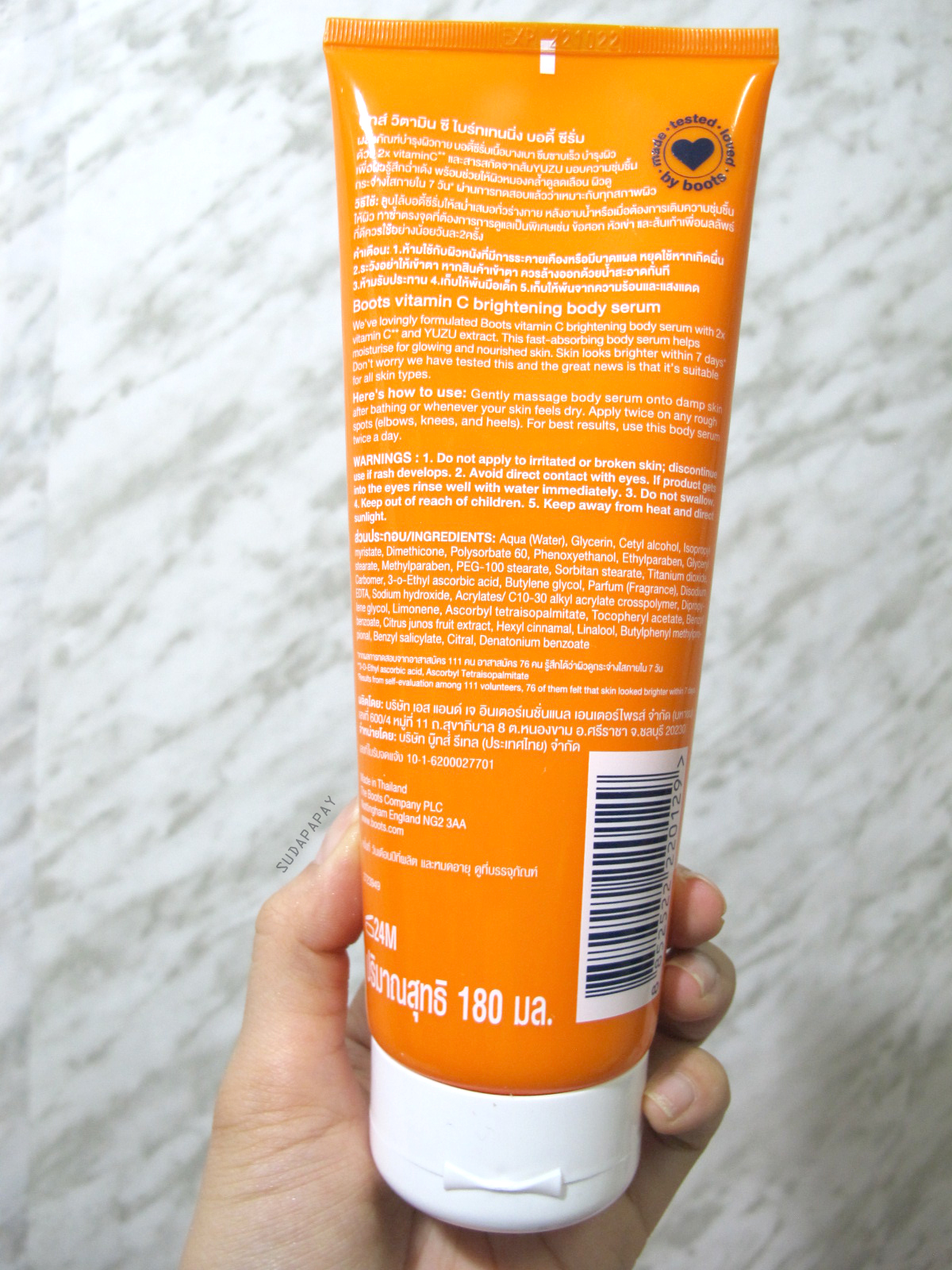 REVIEW Boots Vitamin C brightening bath & body routine SUDAPAPAY