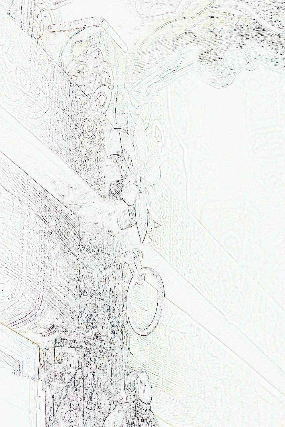 삼각산 화계사 삼각산 화계사