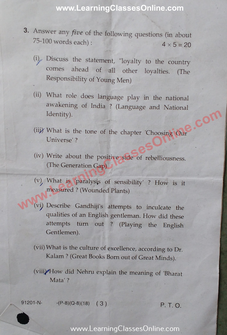 B.A 1st Sem English Question paper