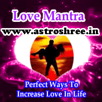 Love Mantra ! Love Tips , special tips to increase love in life, Perfect ways to maintain love in life, 7 tips to increase love in Life, Astrologer for Love Problems