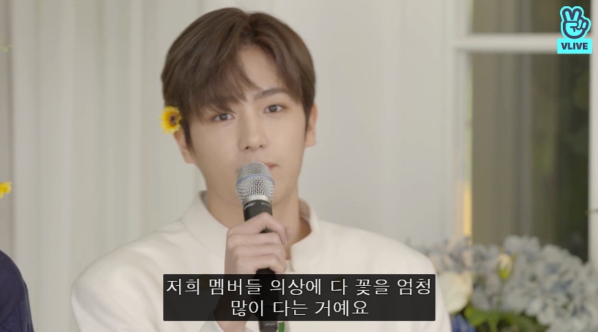 팬들도 까먹고있던 1위공약 지켜준 남자아이돌 | 인스티즈