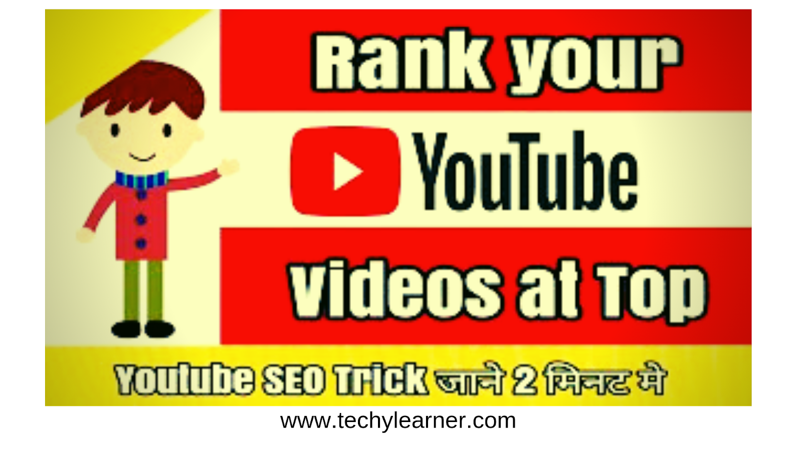 The Most Effective Top 8 Ways To Build Or Rank Your U Tube