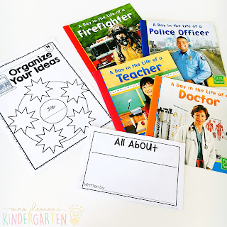 We love reading and learning about community helpers in our kindergarten classroom, but planning meaningful comprehension activities can be a challenge. This Community: Read & Respond pack made it super easy to teach 5 comprehension skills for 5 of our favorite picture books. Students especially love the themed crafts and writing prompts too!