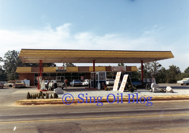 Rockbridge Road Sing Oil Station in the 1970s - Stone Mountain, GA