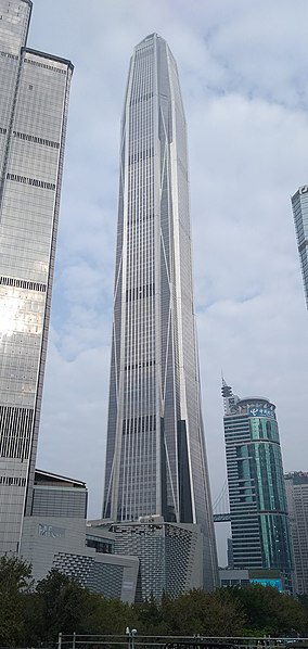 The fourth on the list of the tallest buildings in the world is Ping An Finance Center.