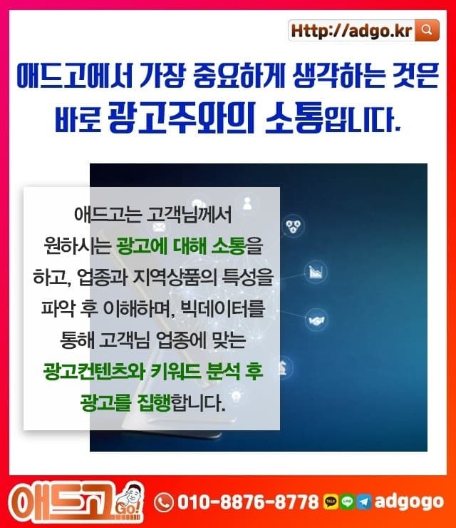 은평무료주차