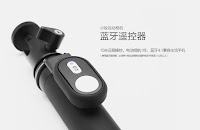 Xiaomi_Yi_Bluetooth_Remote_Selfie_Stick