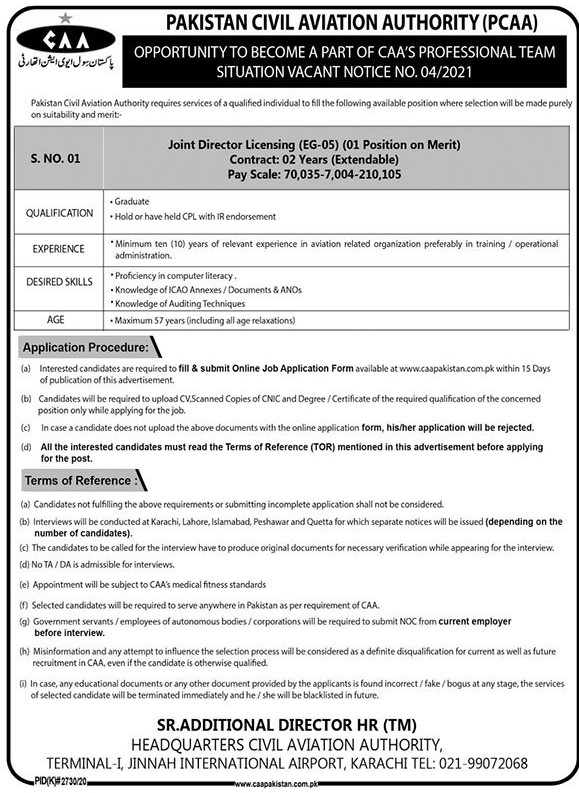 Pakistan Civil Aviation Authority (PCAA) Jobs 2021 in Pakistan Pakistan Civil Aviation Authority (PCAA) Jobs 2021 in Pakistan