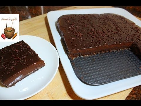 كيكة باردة في 10 دقائق بدون فرن وبدون بيض وبدون كريمة سهلة وقمة في الروعة