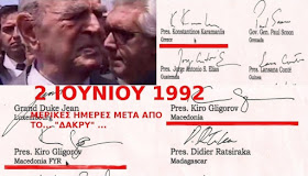 1o-18-6%2B381111.jpg