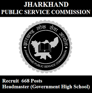 JPSC Admit Card 2017 | 668 Posts | Headmaster Jobs | Sarkari Naukri Jharkhand Public Service Commission, JPSC, PSC, JPSC Admit Card, Admit Card, jpsc logo