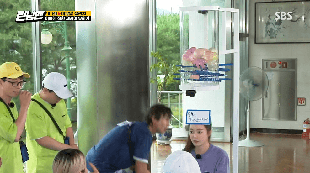 Honeycam%2B2020-08-02%2B18-03-58.gif