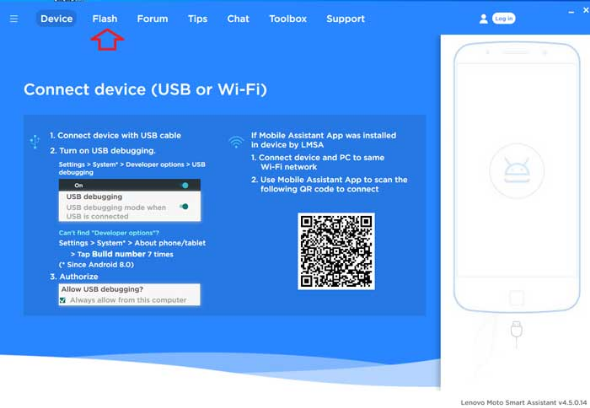 mobile assistant lenovo