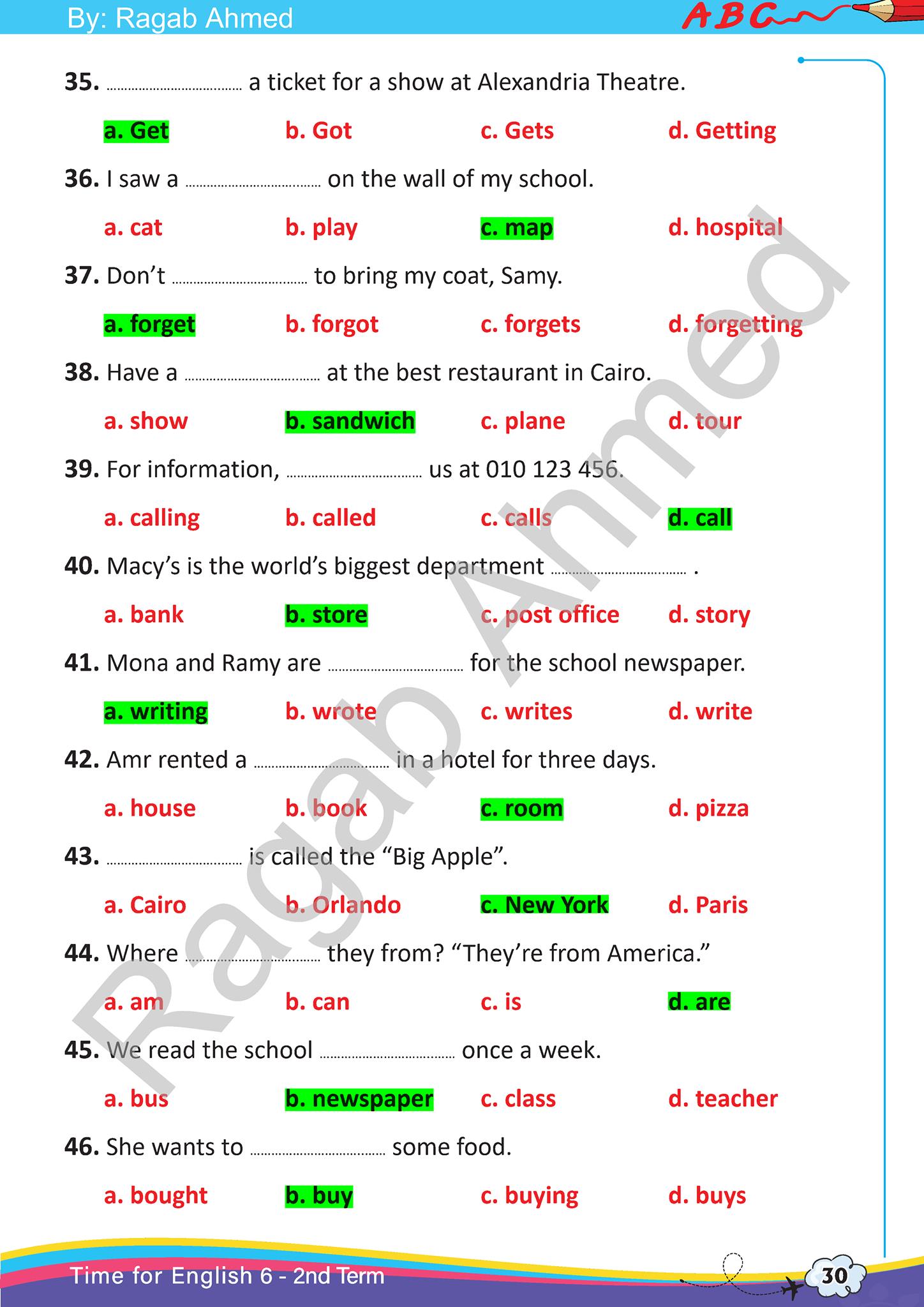 لغة انجليزية l  مراجعة شهر إبريل للصف السادس الابتدائي بالإجابة النموذجية 12