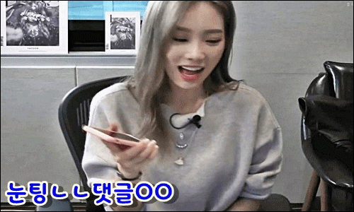 [알쓸신잡] 장어탕 Vs 복국 | 인스티즈