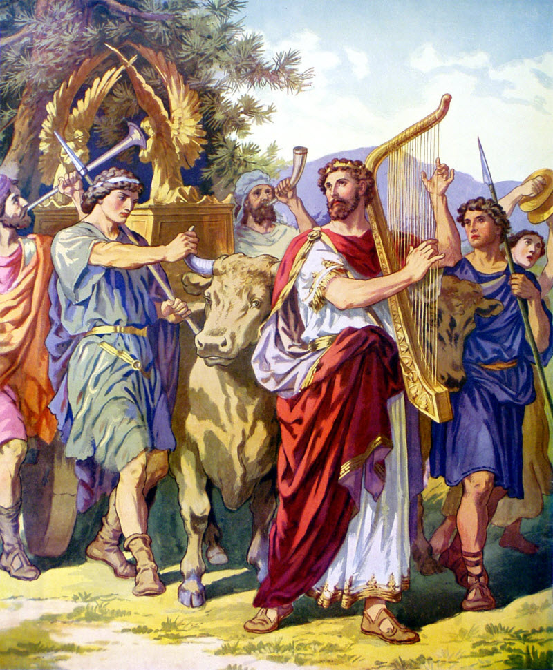 Давид царь иерусалима Давид царь иерусалима