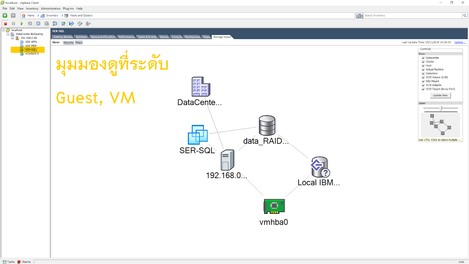 vmware workstation 14 player vsphere console vmware workstation 14 player vsphere console