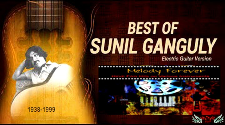 Best of Sunil Ganguly
