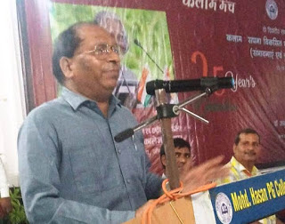 बेसिक साइन्स पढ़कर भी अच्छा कैरियर बना सकते हैं छात्र : डॉ. सीडी सिंह | #NayaSaberaNetwork बेसिक साइन्स पढ़कर भी अच्छा कैरियर बना सकते हैं छात्र : डॉ. सीडी सिंह | #NayaSaberaNetwork