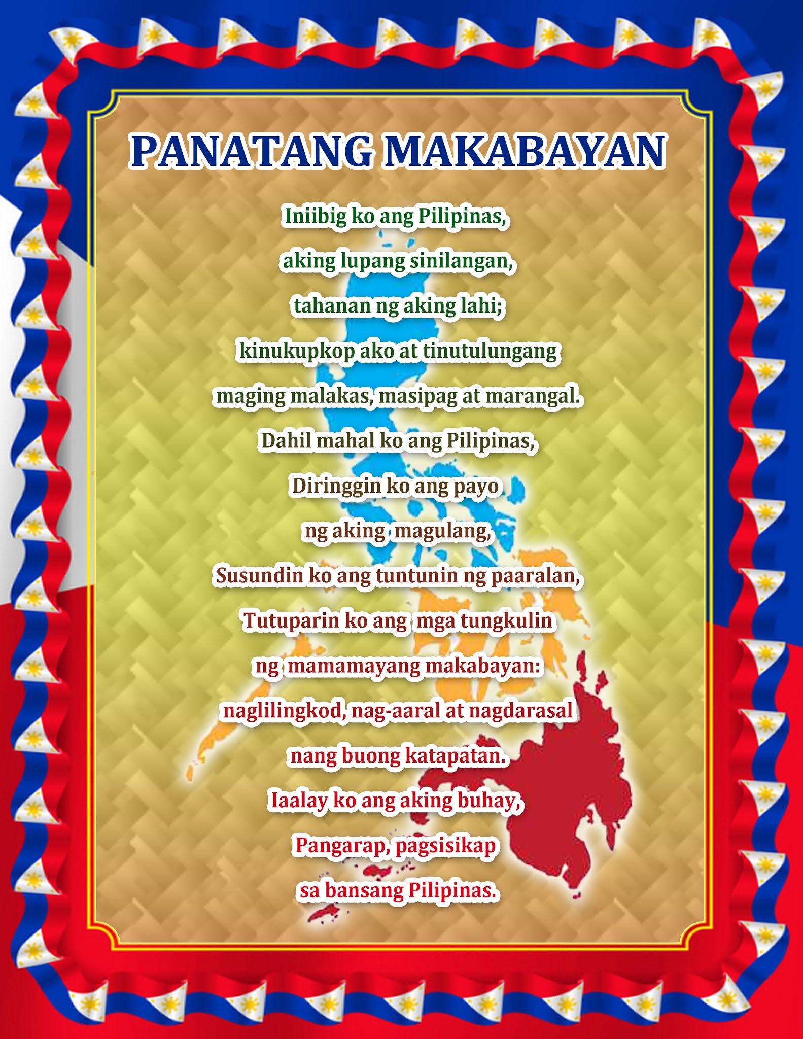 Panatang Makabayan