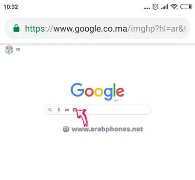 شرح البحث بالصور على اندرويد بدون تطبيقات