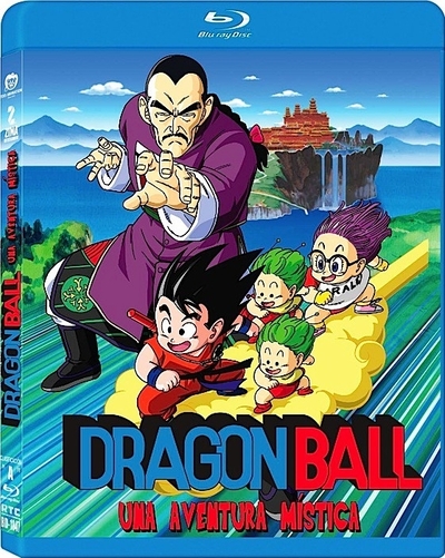 Dragon Ball Movie 3: Makafushigi Daibouken (1988) 1080p BDRip Audio Latino (Animación, Aventura)