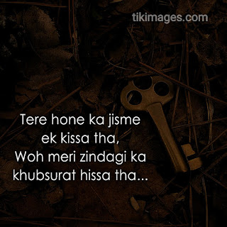 breakup images with shayari hindi hd download free for whatsapp breakup images with shayari hindi hd download free for whatsapp
